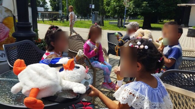 Táska - Világjegy 2022 Táska - Világjegy 2022